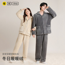 ﶬӽqӺ˯¿⴩ҾӷɺqůŮ˯ݽqH]