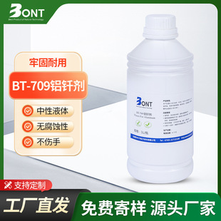 �~�������� �X�������� �X�T�� PCB������ ͨ�^SGS ���M�ṩ��Ʒ