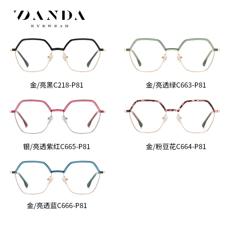 TB3202 personalidad de dos colores anti-azul gafas de luz En stock nuevas gafas de miopía Marco de moda de las mujeres polígono gafas lisas