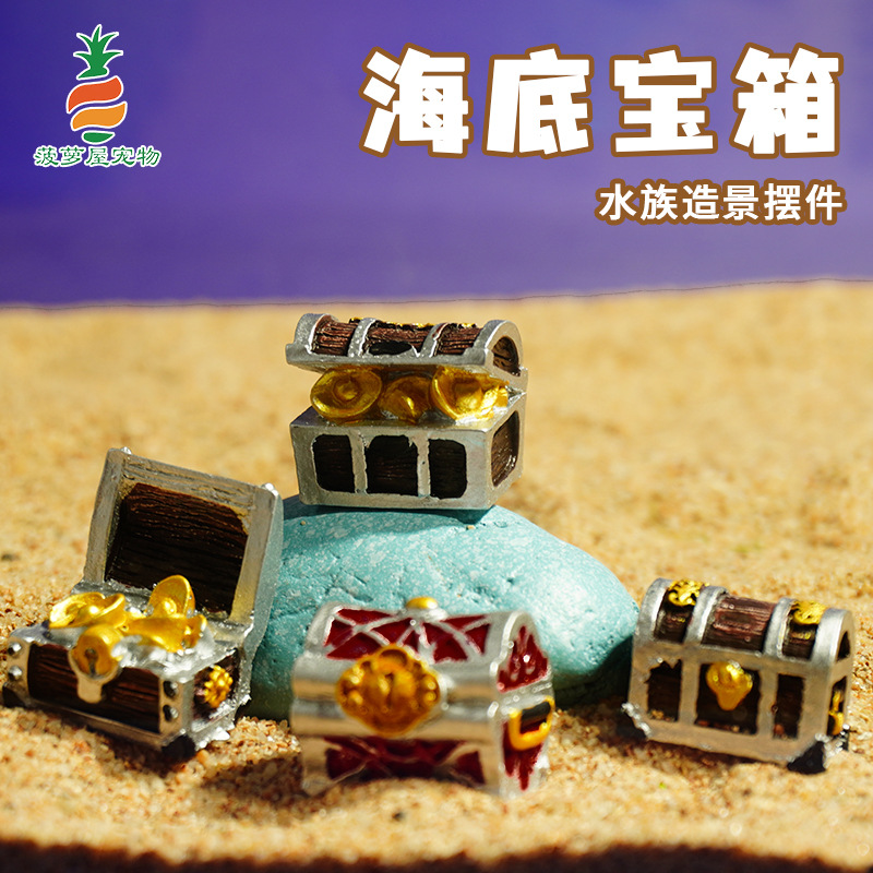 Retro jungla submarina cofre del tesoro micro paisaje musgo pequeño adorno acuario pecera paisajismo accesorios al por mayor