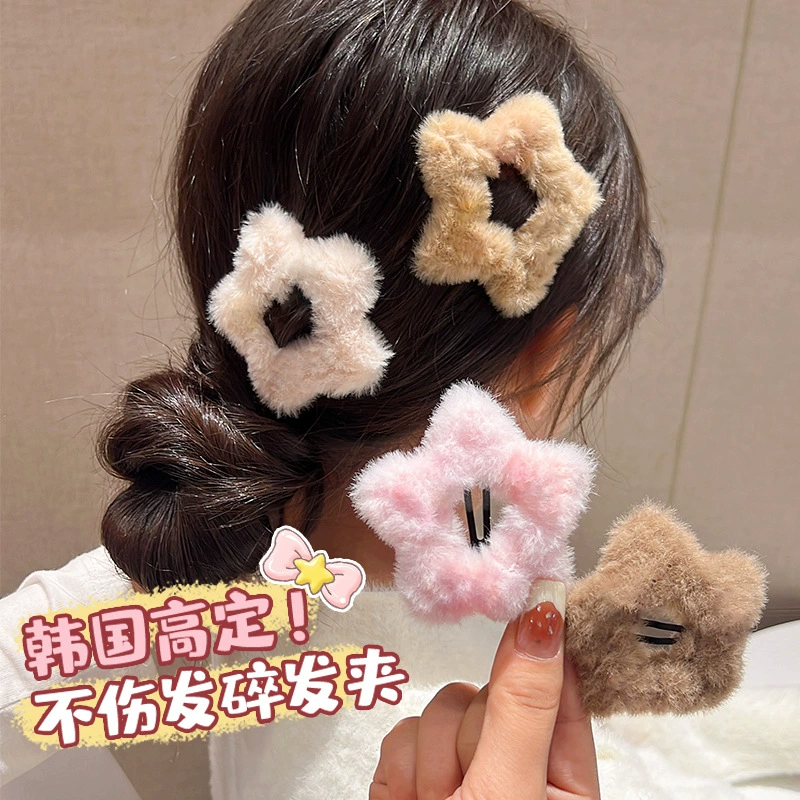 Демисезонная брендовая забавная заколка- hairgrip, заколки, простой и элегантный дизайн