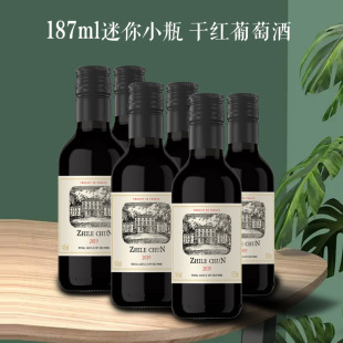 �S�����l��������Сƿ187ml�t�Ƹɼt���Ѿ�6֧�Y���b���䷨���t��