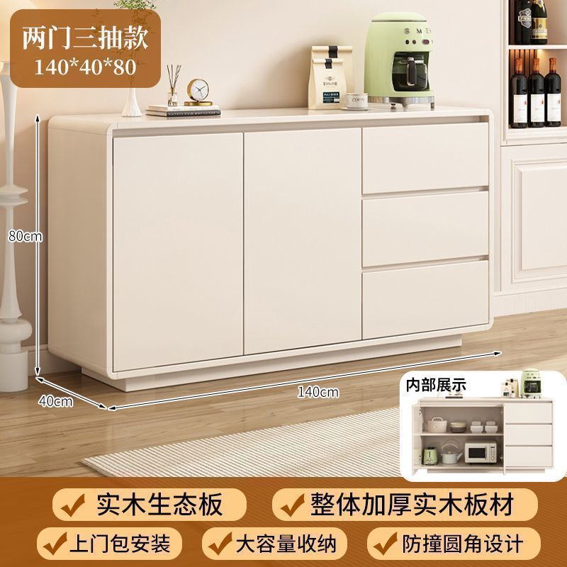 Solid wood 140*40*80 [backboard thickness 1.6cm]