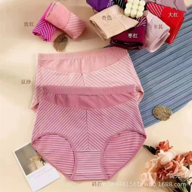 Cai Yiting 0808, большие размеры, нижнее белье для женщин среднего и пожилого возраста, хлопковые полосатые трусы среднего и большого размера для мам