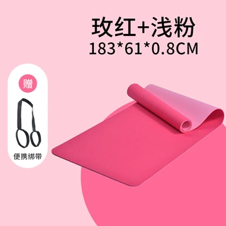 加厚瑜伽垫女家用防滑减震护膝瑜伽舞蹈垫子运动健身跳绳地垫批发