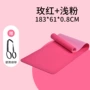 健身防滑运动舞蹈瑜伽垫