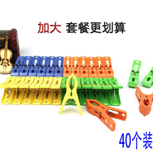 �A�����A�A�����¼ܕ����ѝ�A�ӷ��L�A�������C���ֲ͏d�̖