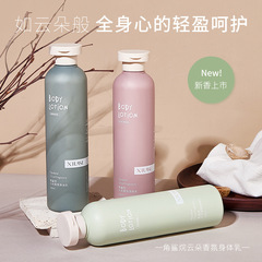 秀瑟スクワランはパリの雰囲気を逆転させて体の乳を潤して保湿します。