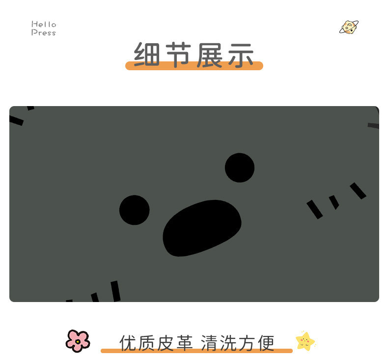 West Highland car seat back anti-kick pad, universal for rear seats, cute cartoon design, anti-dirt and wear-resistant car protective pad