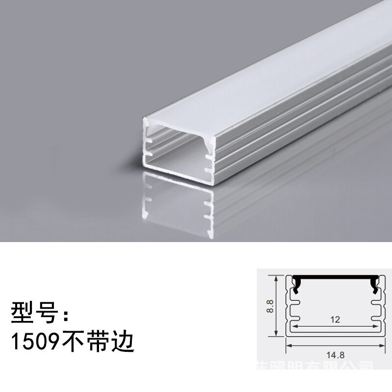 Lámpara lineal LED Lámpara de línea incrustada Lámpara de línea sin marco Lámpara de línea de aleación de aluminio Lámpara de línea de aluminio con perfil de ranura de lámpara