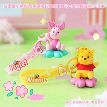 正版小猪皮杰钥匙扣挂件樱花系列粉色维尼小熊玩偶娃娃送女友礼物
