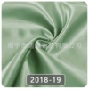 Qiancao Se 2018-19