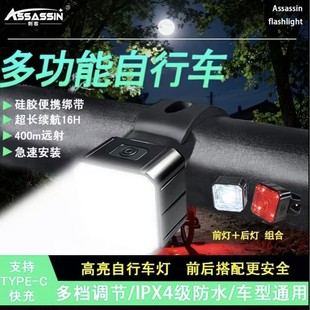 �¿�����܇�����b����ҹ�T��ˮUSB-C�������܇ǰ��β���T���b��