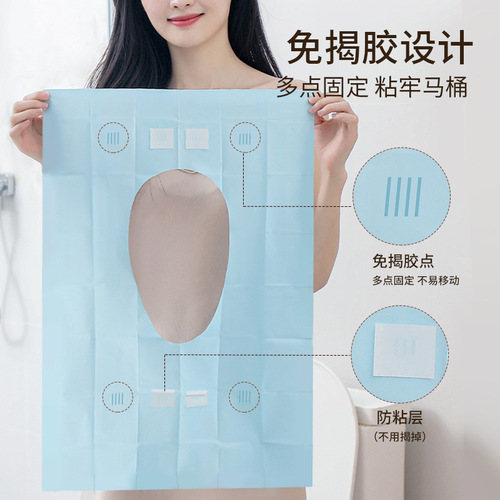 Wholesale disposable toilet seat covers, toilet ring covers, hotel travel seat pads, hygiene seat papers