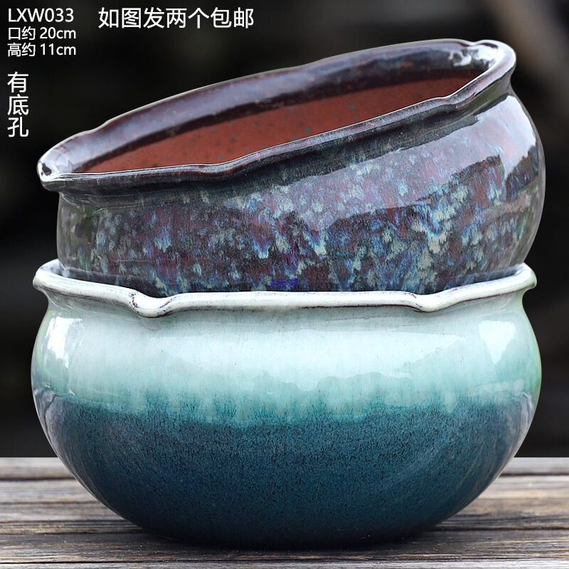 Large Diameter Succulent Flower Pot Stoneware Large Platter Ceramic Creative Retro Green Plant Potted Desktop Pot 05