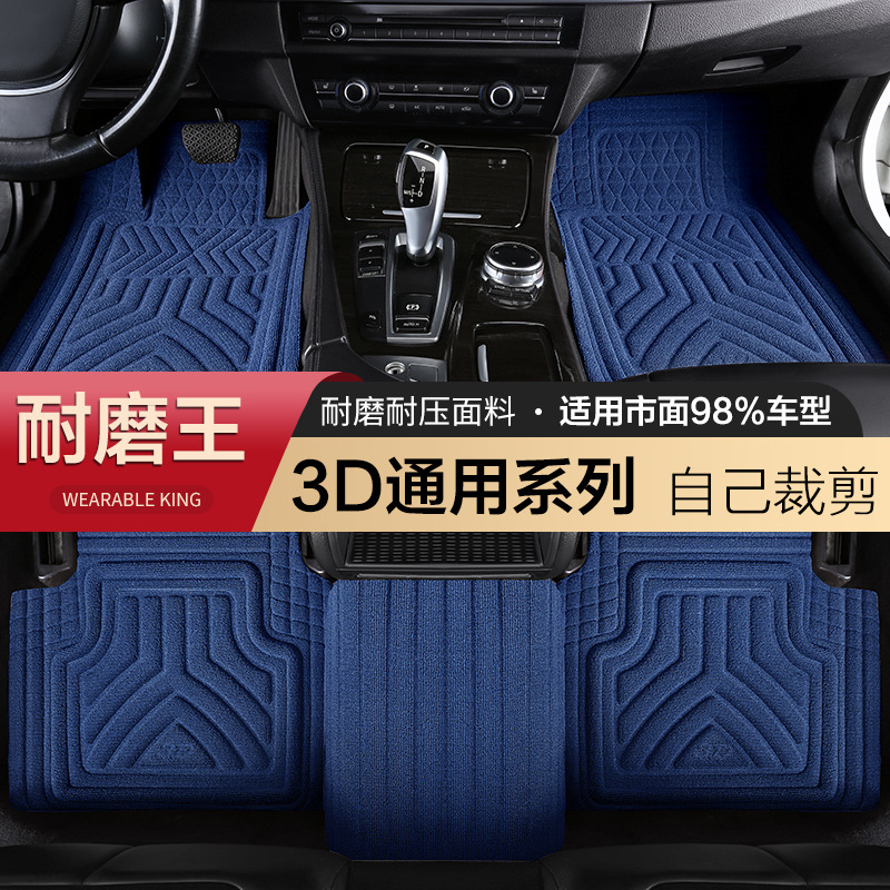 CBS��ĥ��ͨ�ýŵ������ŵ�羳�ɲü�ר��ר�ö������õ�̺�ص�