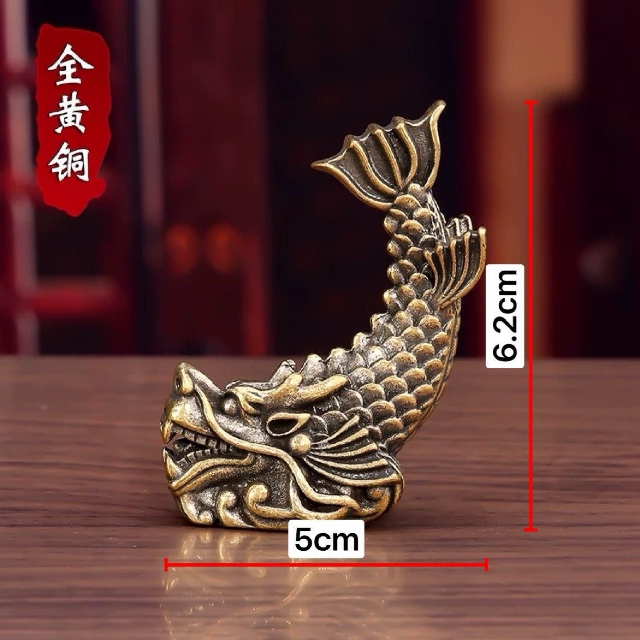 家居鸱尾龙之九子摆件纯黄铜摆件批发螭客厅铜辟火厨房厨房吻鸱吻