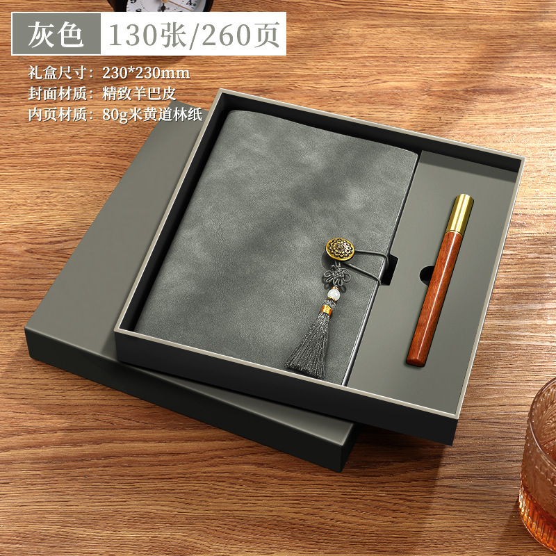 Cuaderno de negocios acompañante regalo caja de regalo set de piel de oveja USB bolígrafo de firma retro cuaderno puede imprimir LOGO