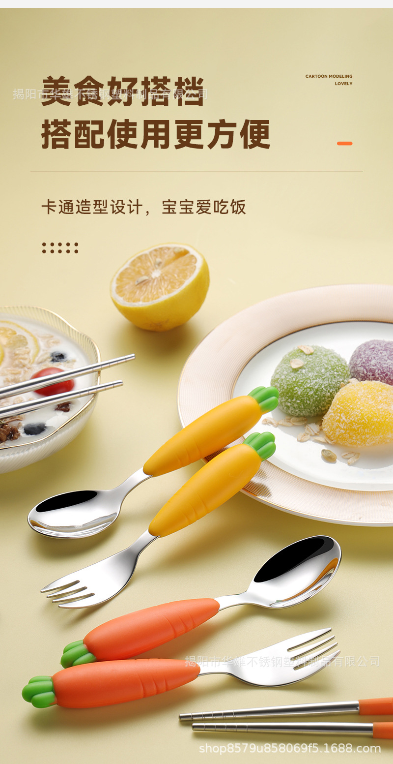 切图_05.jpg