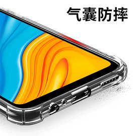 适用荣耀600pro气囊手机壳 荣耀500/Magic7Pro/V30/Play10T保护套