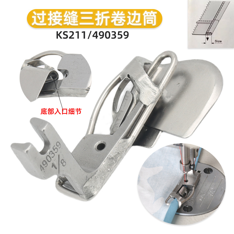 ۾Ͳ ƽѹŹӷѹ°Ͳ490359ѹ