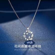 幸运花环项链女小众轻奢高级感吊坠极简田园风欧美ins风跨境饰品