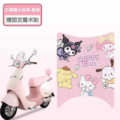 Motor Seat Cover Foot Pad Pad — Electric vehicle foot mat - sanrio