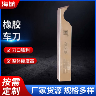 �������z܇���S�Ҿ۰������z݁�z݁��܇���Ȳ����ИI��𵶾����l