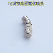 늄ӇFC^ ~^ {~^ ߉~^