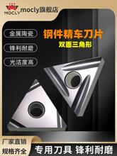 Ī���������մ����������ؾ�����Ƭ��Բ�ڿ׳���TNGG16040204����
