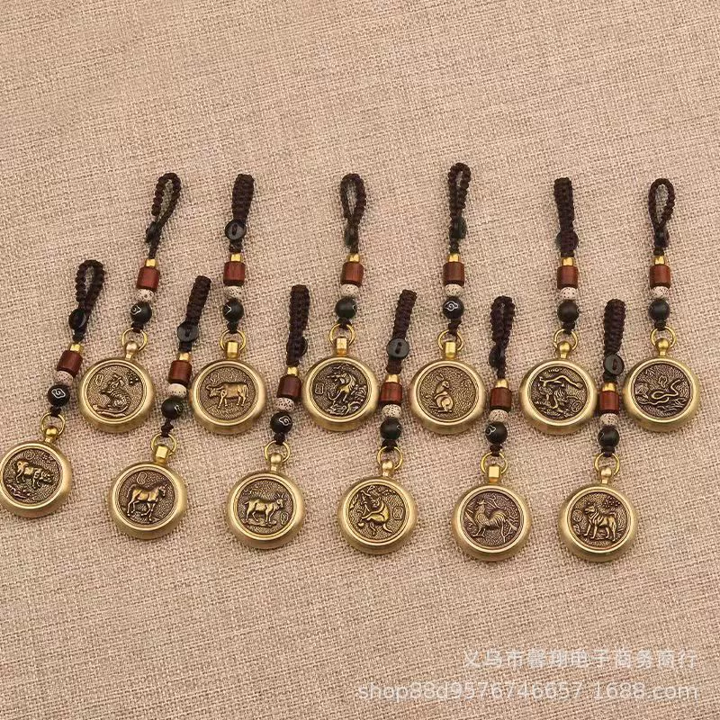 Латунный брелок двенадцать Зодиак поворот автомобиля кулон поворот деньги счастливое сокровище Бодхи веревка пять император деньги брелок
