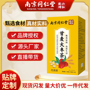 ��ͬͬ��������Ǭ�������󗗲�150g�F؛һ�����l���l