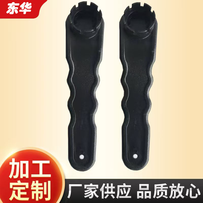 Manufacturer Wholesale Air Valve Wrench Inflatable Boat Rubber Boat Canoe Surfboard Air Valve Wrench Accessories Air Valve Wrench