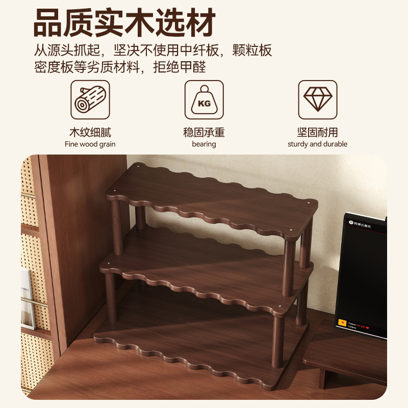 桌面置物架手办摆件展示架茶杯马克杯杯架化妆品收纳架多肉盆栽架|undefined