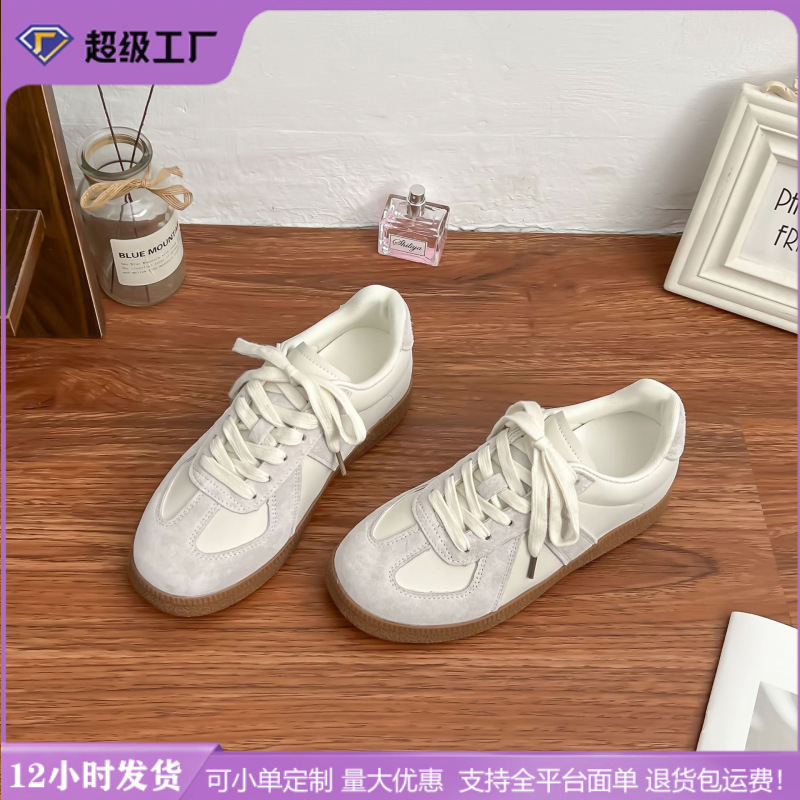2025 Spring New Thick Sole German Training Shoes Women's Comfortable Soft Sole Not Tired Feet Campus Style Fresh Flat Sneakers 2025 Spring New Thick Sole German Training Shoes Women's Comfortable Soft Sole Not Tired Feet Campus Style Fresh Flat Sneakers