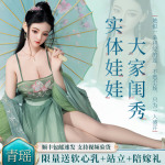 �ռ��ߵ���ο���˷ǳ���ȫ����轺ʵ���������ÿɲ������˰浹ģ