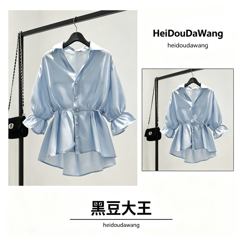 2026 Slim-Fit Shirt for Petite Women, Fashionable Collar, Stylish Blouse, Women's Top, Summer Outerwear, Long-Sleeved, Lightweight 2026 Slim-Fit Shirt for Petite Women, Fashionable Collar, Stylish Blouse, Women's Top, Summer Outerwear, Long-Sleeved, Lightweight