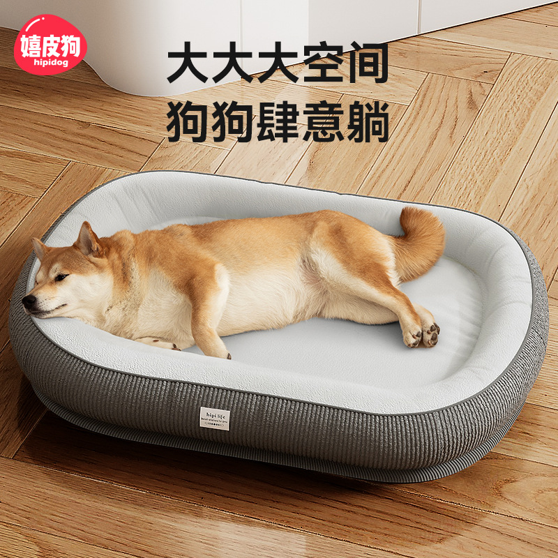 Perro universal de cuatro estaciones transfronterizo Perro de pista simple y gruesa en otoño e invierno Perro pequeño y mediano Perro Golden Retriever Perro grande