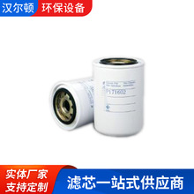 ���̻�е������P171602 Һѹ����о�����������������ո�����