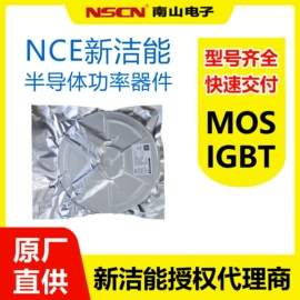 电阻器;晶体振荡器;陶瓷电容器