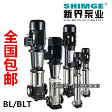 �½�ˮ��BL/BLT4�p�Ͳ��P���ʽ�༉�x�ıøߌ�����ѭ�h����ˮ��