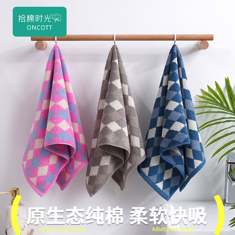 Retro Plaid Pure Cotton Towel for Home Use, Bath and Face Washing, Absorbent, Unisex, All-Cotton, High-End Hotel Towel