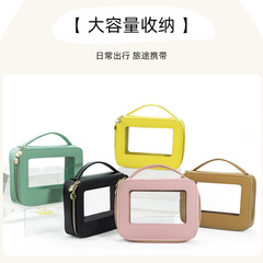 Cross-border popular high-looking transparent window cosmetic bag, famous brand portable and convenient travel cosmetic storage bag