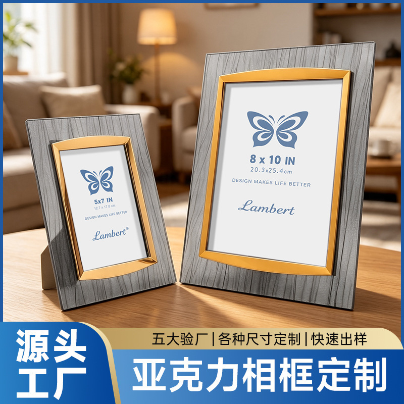 Cross-border best-selling striped acrylic magnetic metal 7inch 10inch photo frame creative display stand factory wholesale Cross-border best-selling striped acrylic magnetic metal 7inch 10inch photo frame creative display stand factory wholesale
