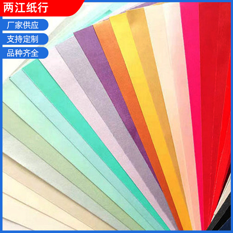 批发热销中供应多种多款式多种类的台湾合成纸 现货销售