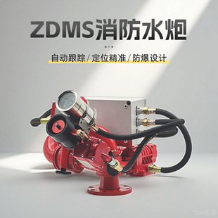 ������ȫ�Ԅ�����ˮ�ڶ�λ��������b�ö��ƴ�����ȫ�Ԅ�����ˮ�F