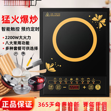 ����늴Št�������ܶ๦�ܷ�ˮʡ늴���2200w���˻��һ�w���b