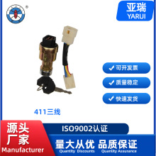 ������܇�����c���_�PJK411�������������c��耳���T�i�����ľ�