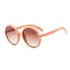 Retro big sunglasses, fashionable sun protection cream, European style, fitted, UF-protection