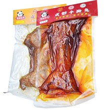 ��؈�hζ�Ĵ��خa�ɶ���˺������ζ����ζ558g�_����ʳ��ʳ��ʳ��